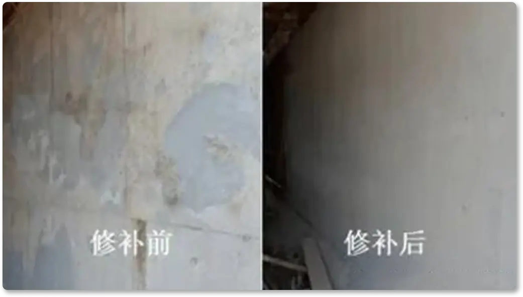 Concrete mending agent 02