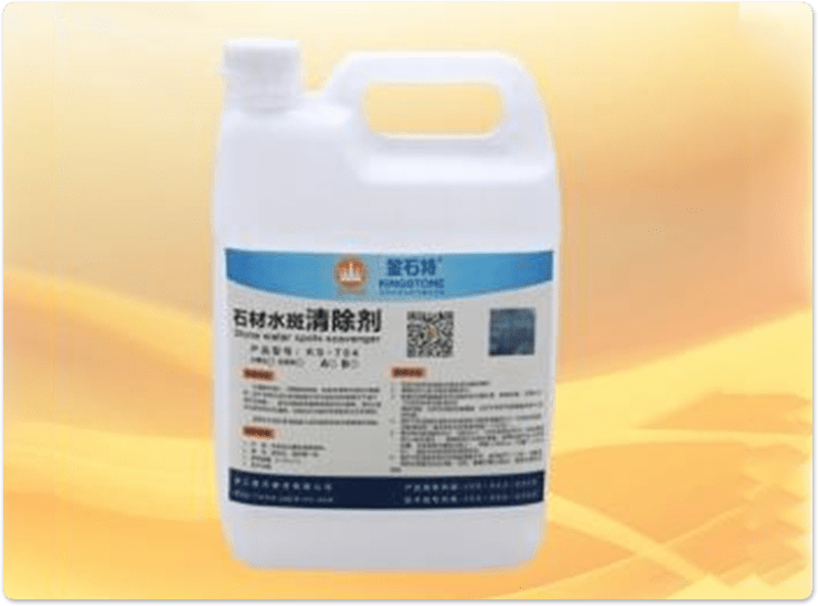 KS-704 Stone water cleaning agent