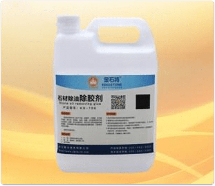 KS-706 Stone degreasing and degumming agent