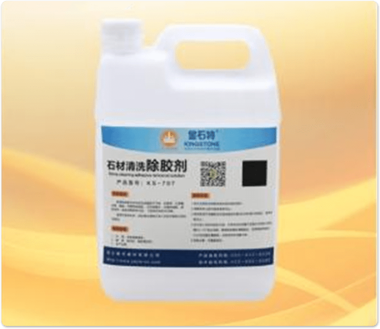 KS-707 Stone cleaning and degumming agent