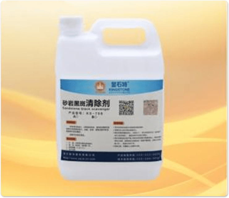 KS-708 Sandstone Black Spot Remover