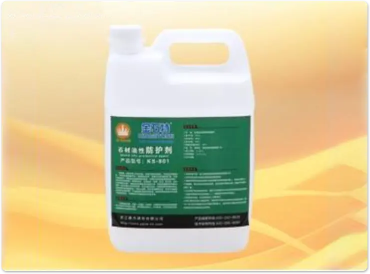 KS-801 Stone Oily Protective Agent