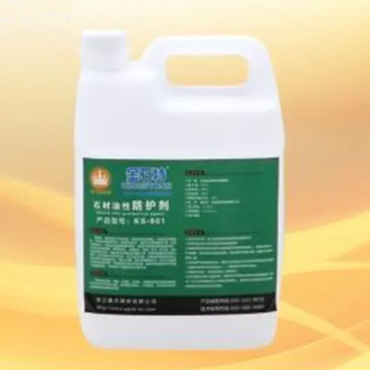 Stone protective agent