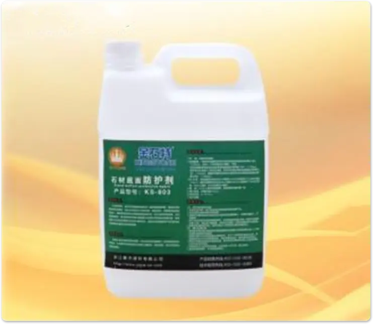KS-803 Stone bottom surface protective agent