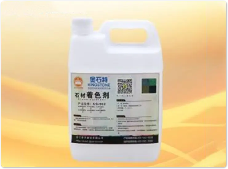 KS-902 stone colorant