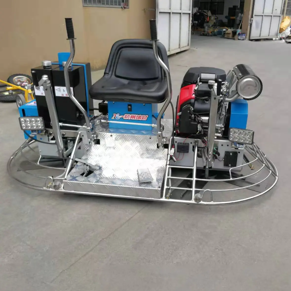 Type 94 horizontal driving type